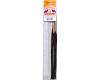 Avalon Sky Incense from India